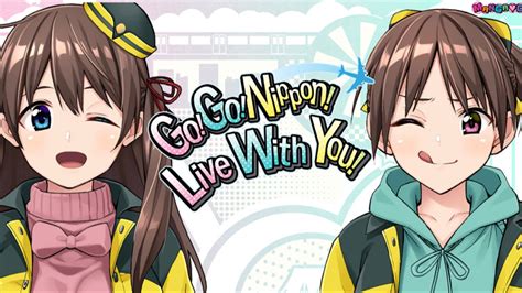 misaki sisters|Misaki Taxi Company .